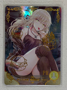 Artoria Pendragon (Saber) Lily Alter - NS-5M04-PR-003 - Goddess Story 5M04