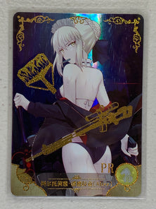 Artoria Pendragon (Saber) Alter - NS-5M04-PR-006 - Goddess Story 5M04