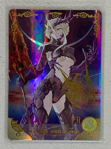 Artoria Pendragon (Saber) Alter - NS-5M04-PR-007 - Goddess Story 5M04