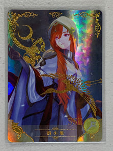 Miss Crane - NS-5M04-047 SSR - Goddess Story 5M04