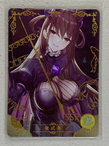 Murasaki Shikibu - NS-5M04-059 SSR - Goddess Story 5M04