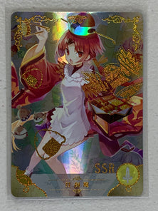 Beni-enma - NS-5M04-060 SSR - Goddess Story 5M04