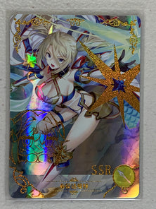 Bradamante - NS-5M04-061 SSR - Goddess Story 5M04