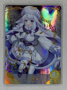 Sitonai - NS-5M04-062 SSR - Goddess Story 5M04