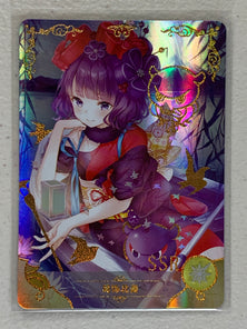 Katsushika Hokusai - NS-5M04-063 SSR - Goddess Story 5M04