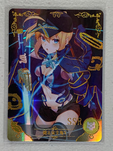 Mysterious Heroine X - NS-5M04-065 SSR - Goddess Story 5M04