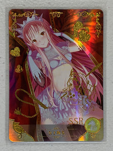 Medb - NS-5M04-067 SSR - Goddess Story 5M04