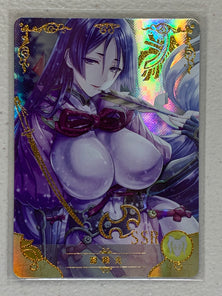 Minamoto no Raikou - NS-5M04-070 SSR - Goddess Story 5M04