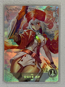 Lakshmibai - NS-5M04-073 SR - Goddess Story 5M04