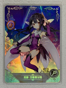 Miyu Edelfelt - NS-5M04-074 SR - Goddess Story 5M04