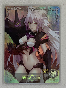 Atalanta (Alter) - NS-5M04-077 SR - Goddess Story 5M04