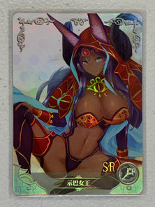 Queen of Sheba - NS-5M04-078 SR - Goddess Story 5M04