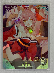 Tamamo no Mae - NS-5M04-088 SR - Goddess Story 5M04