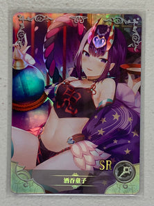 Shuten Douji - NS-5M04-096 SR - Goddess Story 5M04