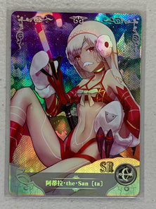 Altera the San(ta) - NS-5M04-097 SR - Goddess Story 5M04