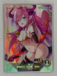 Elizabeth Bathory (Brave) - NS-5M04-102 SR - Goddess Story 5M04