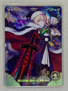 Artoria Pendragon (Santa Alter) - NS-5M04-106 SR - Goddess Story 5M04