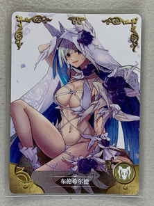 Brynhildr - NS-5M04-113 R - Goddess Story 5M04