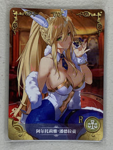 Artoria Pendragon (Ruler) - NS-5M04-118 R - Goddess Story 5M04