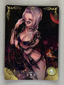 Carmilla - NS-5M04-120 R - Goddess Story 5M04