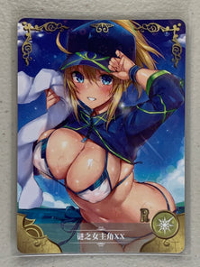 Mysterious Heroine X - NS-5M04-123 R - Goddess Story 5M04