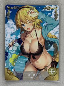 Jeanne d'Arc - NS-5M04-129 R - Goddess Story 5M04