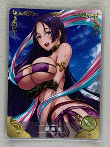 Minamoto no Raikou - NS-5M04-131 R - Goddess Story 5M04