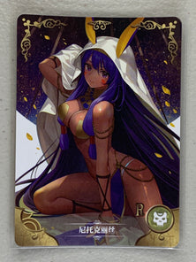 Nitocris - NS-5M04-135 R - Goddess Story 5M04