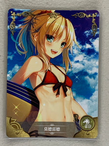 Mordred - NS-5M04-141 R - Goddess Story 5M04