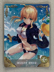 Artoria Pendragon - NS-5M04-143 R - Goddess Story 5M04