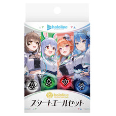 Hololive Official Card Game - Yell Starter Deck